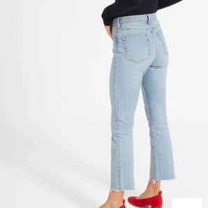 The Kick Crop Jean